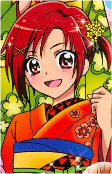 Akane Hino