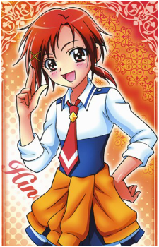 Akane Hino