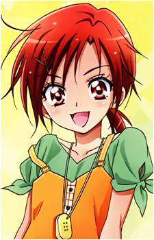 Akane Hino