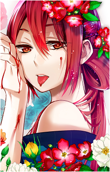 Akane Hiyama