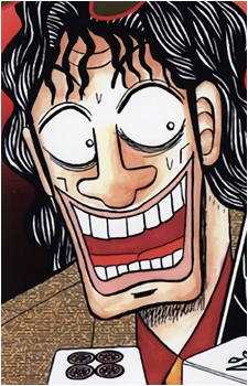 Muraoka Takashi