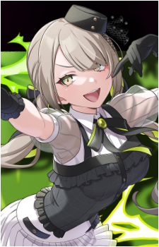 Raika Shiodome