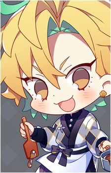 Hifumi Izanami
