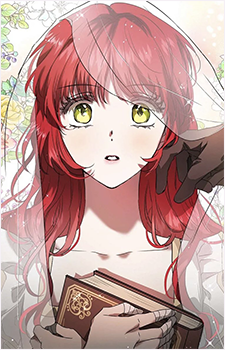 Image 4 - Art: 하라라 (Harara) Image 4