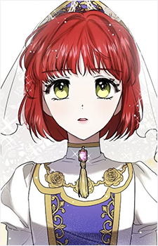 Image 2 - Art: 하라라 (Harara) Image 2