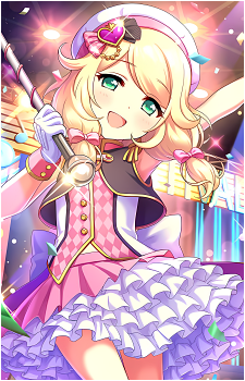 Kozue Yusa
