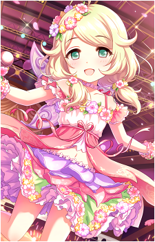 Kozue Yusa's image