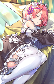Ram