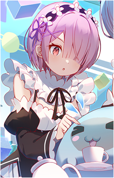 Ram