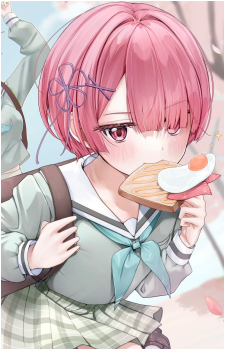Ram