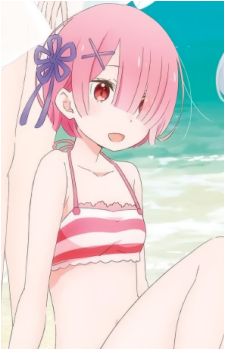 Ram