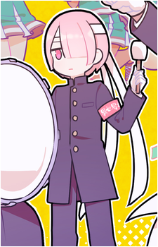 Ram