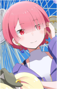 Ram