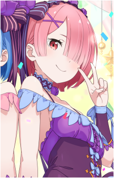 Ram