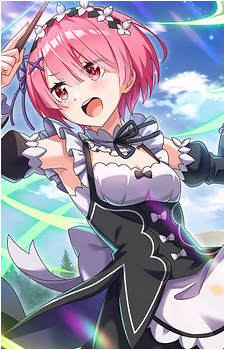 Ram