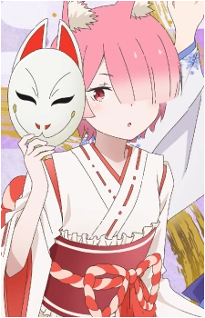 Ram