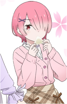 Ram