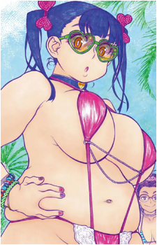 Nikuko