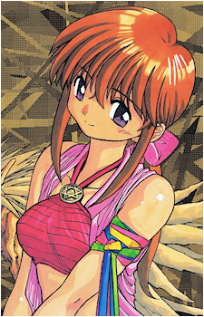 Pai Ayanokouji's image