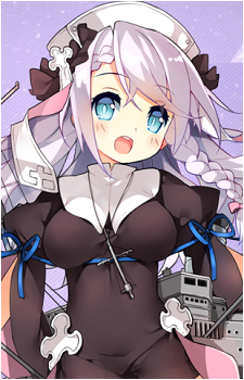 Vestal's image