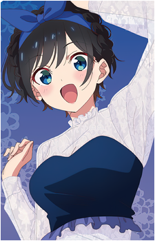 Image 46 of Ruka Sarashina