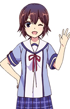 Anri Sata