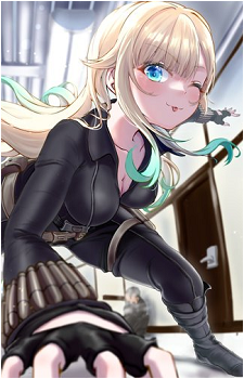 Aizawa Ema