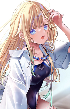 Aizawa Ema