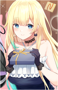 Aizawa Ema