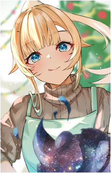 Aizawa Ema