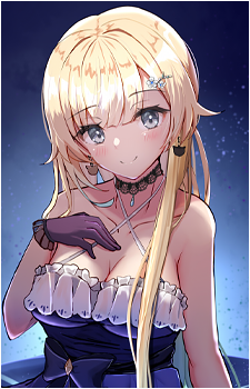 Aizawa Ema