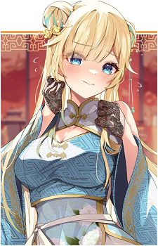 Aizawa Ema