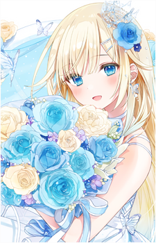 Aizawa Ema
