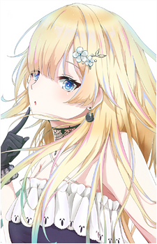 Aizawa Ema