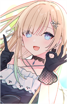 Aizawa Ema