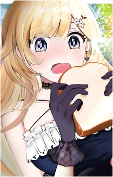 Aizawa Ema