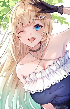 Aizawa Ema
