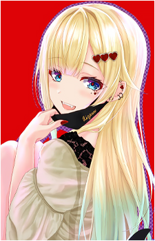 Aizawa Ema
