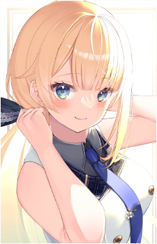 Aizawa Ema