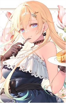 Aizawa Ema