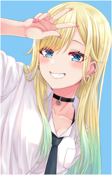 Aizawa Ema