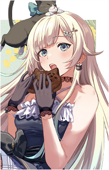 Aizawa Ema