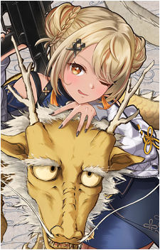 Kaminari Qpi