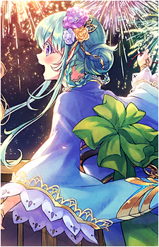 Ainanna