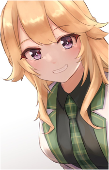 Image 3 of Todo Kohaku