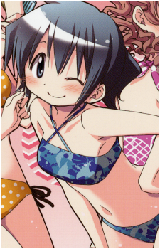 Image 9 - Art: 蒼樹うめ (Ume Aoki) Image 9