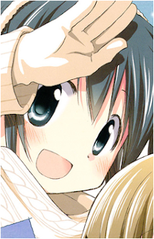 Image 5 - Art: 蒼樹うめ (Ume Aoki) Image 5