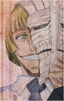 Shinji Hirako