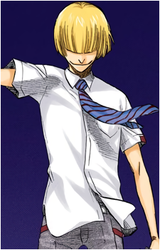 Shinji Hirako