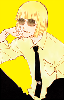 Shinji Hirako